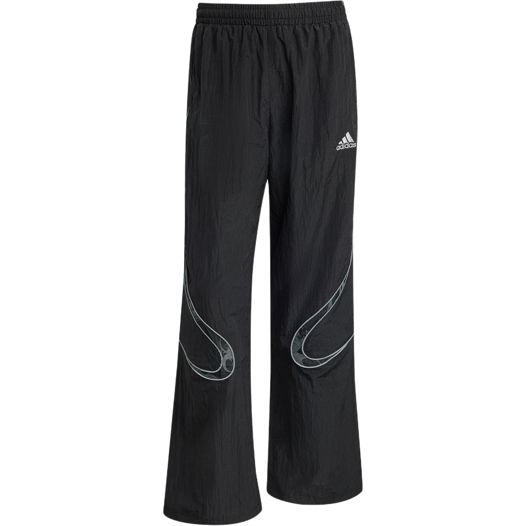 

Adidas SS25 Adilenium Сезон 4 Teamgeist Спортивные брюки Свободные Модные Мягкие Универсальные Спортивные Длинные Брюки Мужские Брюки KF8521 XS