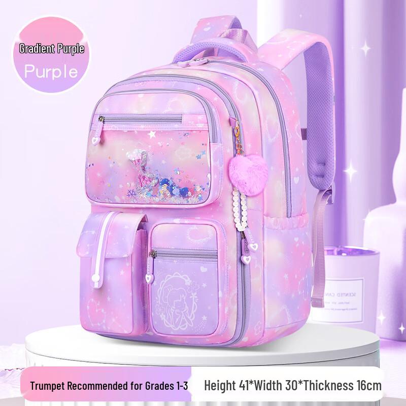 Primary School Lightweight Backpack
