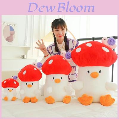 Adorable Mushroom Chicken Plush Toy Soft Stuffed Animal For Kids And Girls
