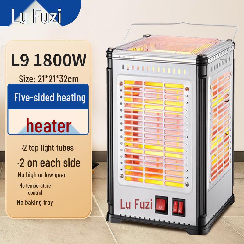 Lu Fuzi Multi-Sided Electric Heater & Grill: Compact Home BBQ Stove with Four-Sided Electric Oven and Fan