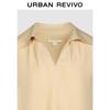 UR Women's Urban Series V-Neck Blouse