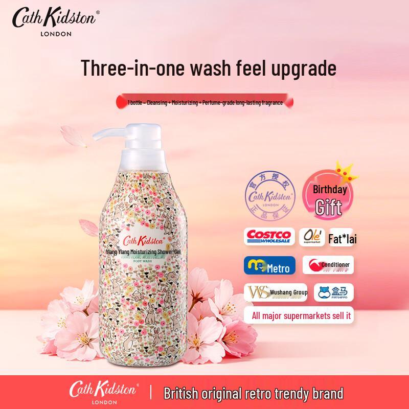 Гель для душа Cath Kidston с ароматом иланг-иланга