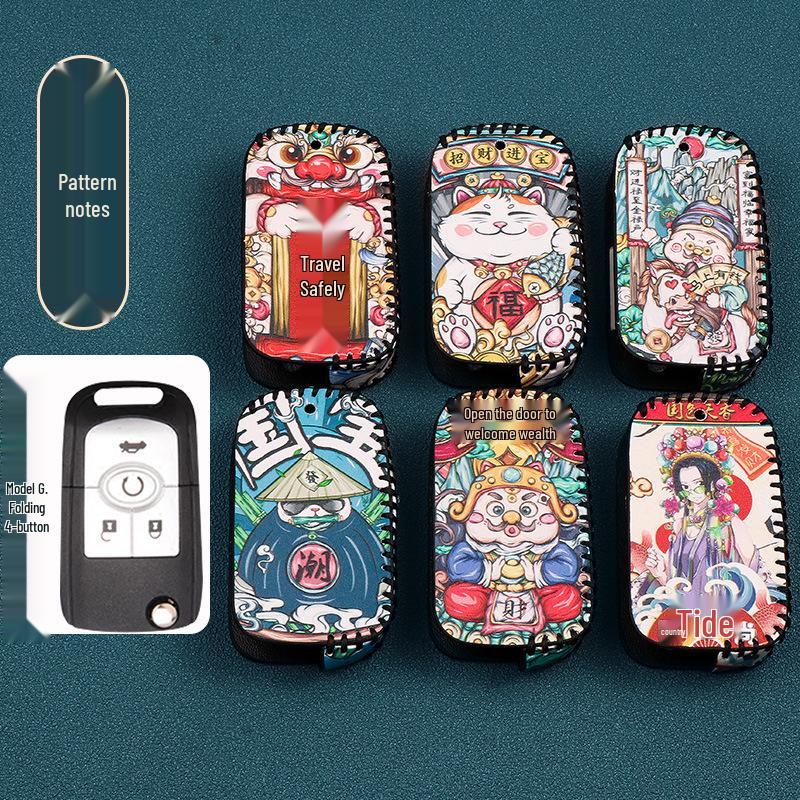 Buick Excelle, Verano, Envision, Enclave, GL8, LaCrosse, GL6, Regal Key Case: High-End Car Key Shell