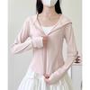Black long-sleeved sunscreen clothes women's summer 1011 new outdoor breathable ice silk sunscreen clothes slim cardigan jacket thin