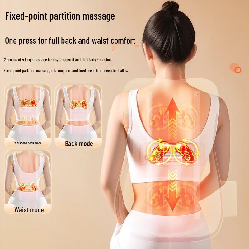 AUX Ultra-Thin Portable Waist & Back Massage Cushion