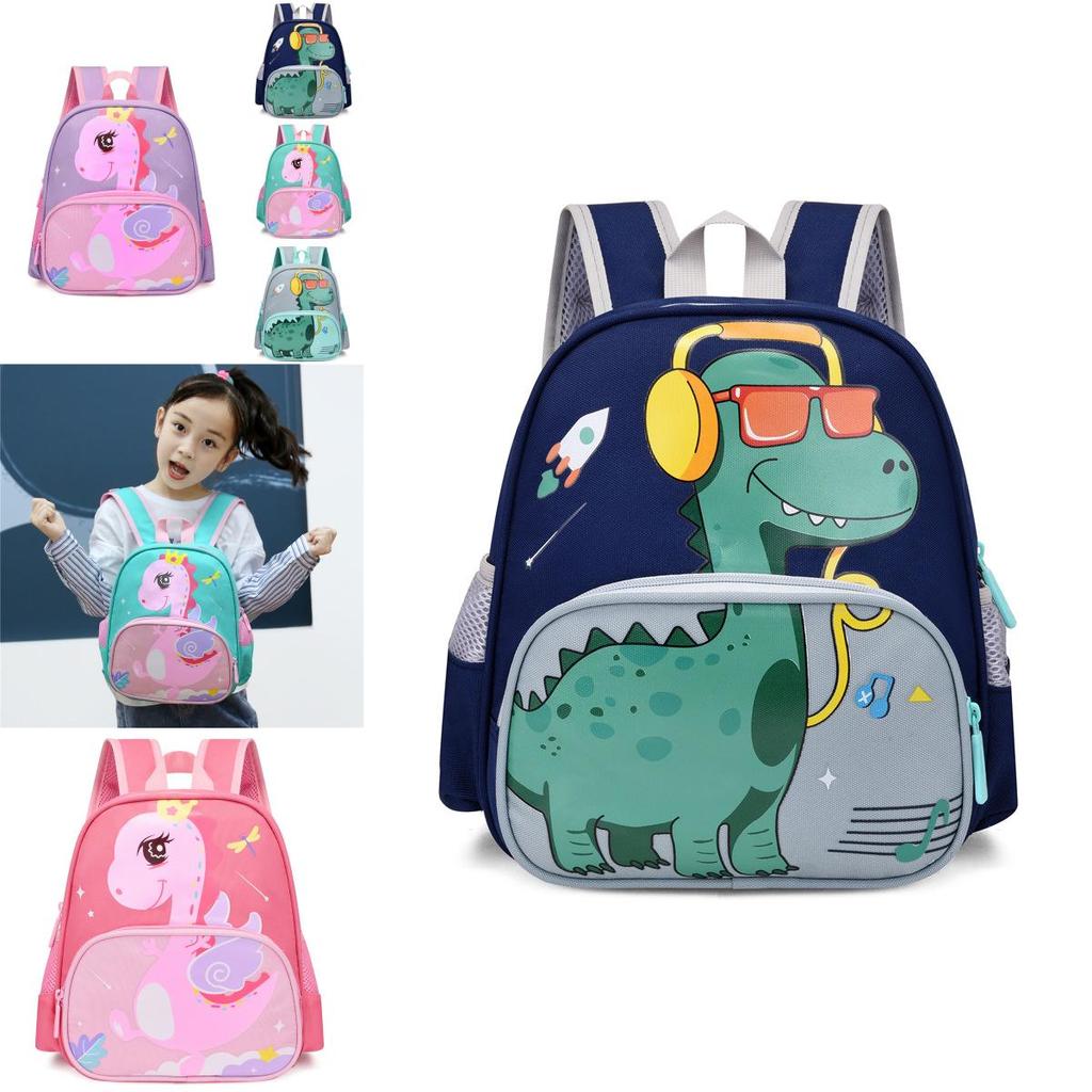 Cute And Fun Kindergarten Backpack For Kids Ages 3-5 With Comfortable Straps
