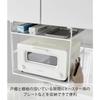 Yamazaki Toaster Rack Under-Shelf White Tower 10829 W40.2xD30.5xH41.8cm