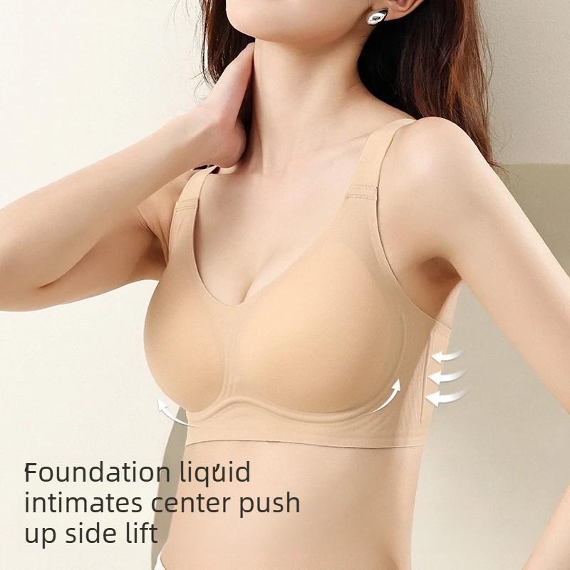 Jelly-style Underwear with Soft Support, Seamless Wide Shoulder Straps, Cup Fixation, Double Breast Reduction, Without Steel Rings.