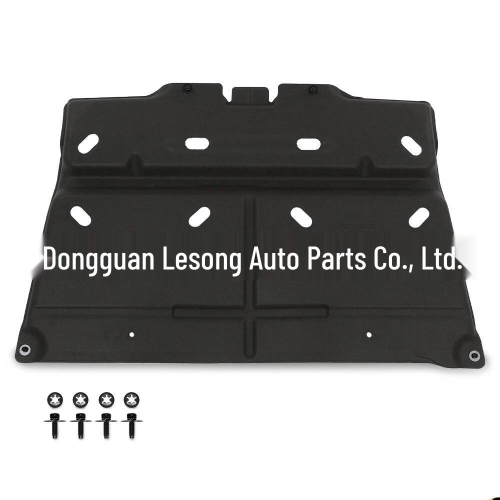Ford F-150 (15-20) Gas Motor ML3Z-7222-D Under Engine Splash Shield Cover