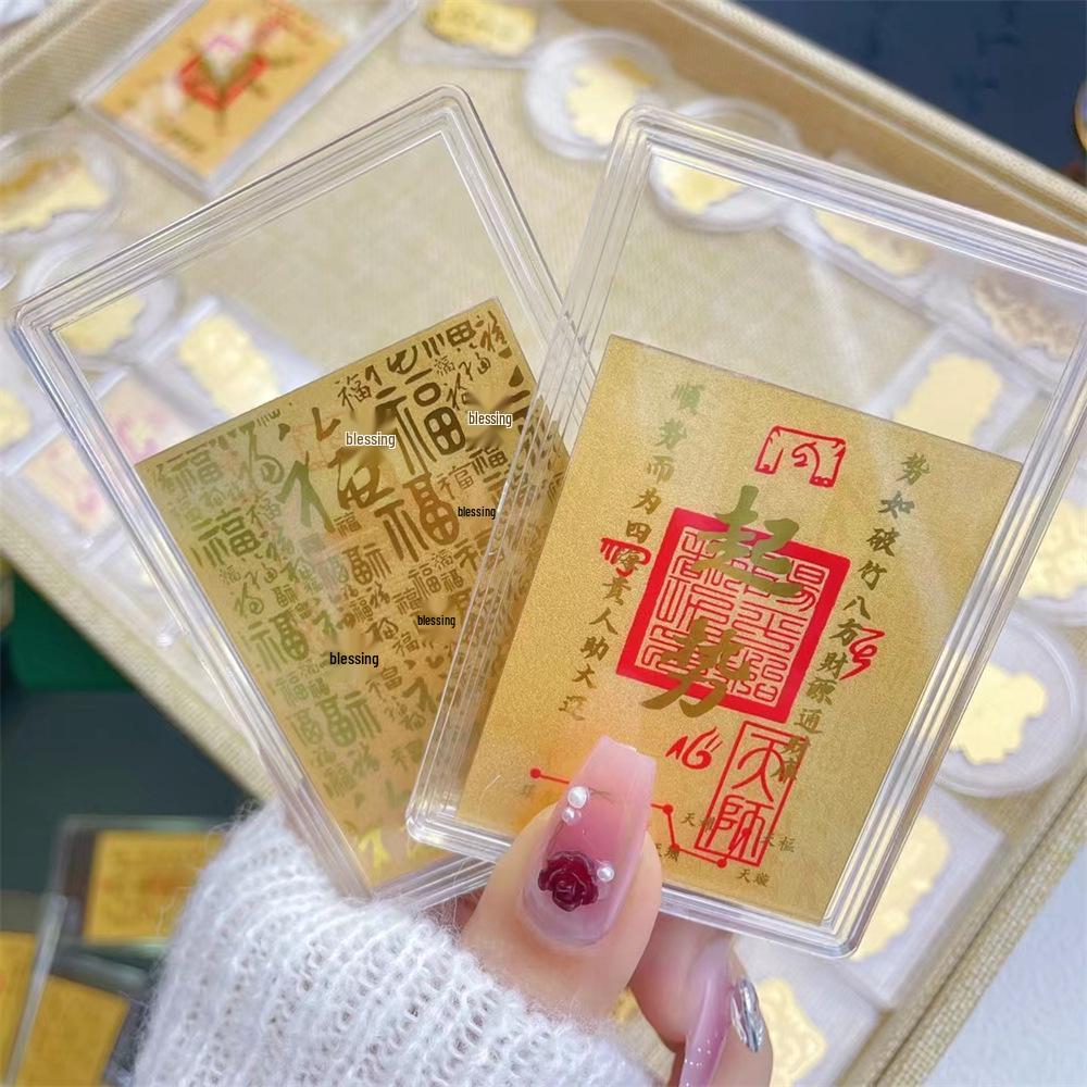 Shuibei Style 999 Pure Gold Wealth Vault Mobile Sticker with Good Luck God of Wealth Design