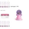 New Kuromi Party Supplies Set With Decorative Balloons And Tableware