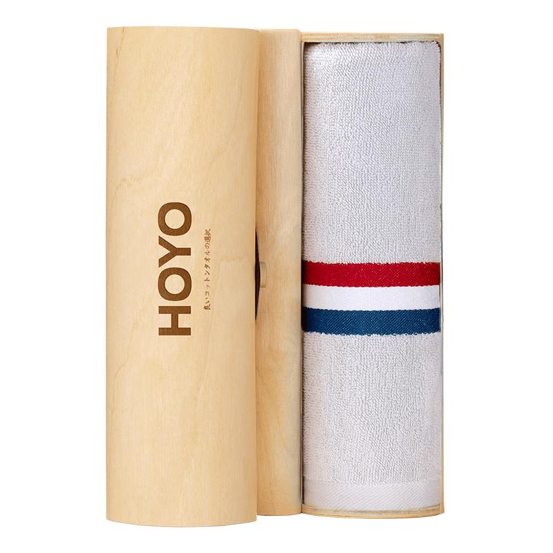 HOYO Pure Cotton Sports & Fitness Towel