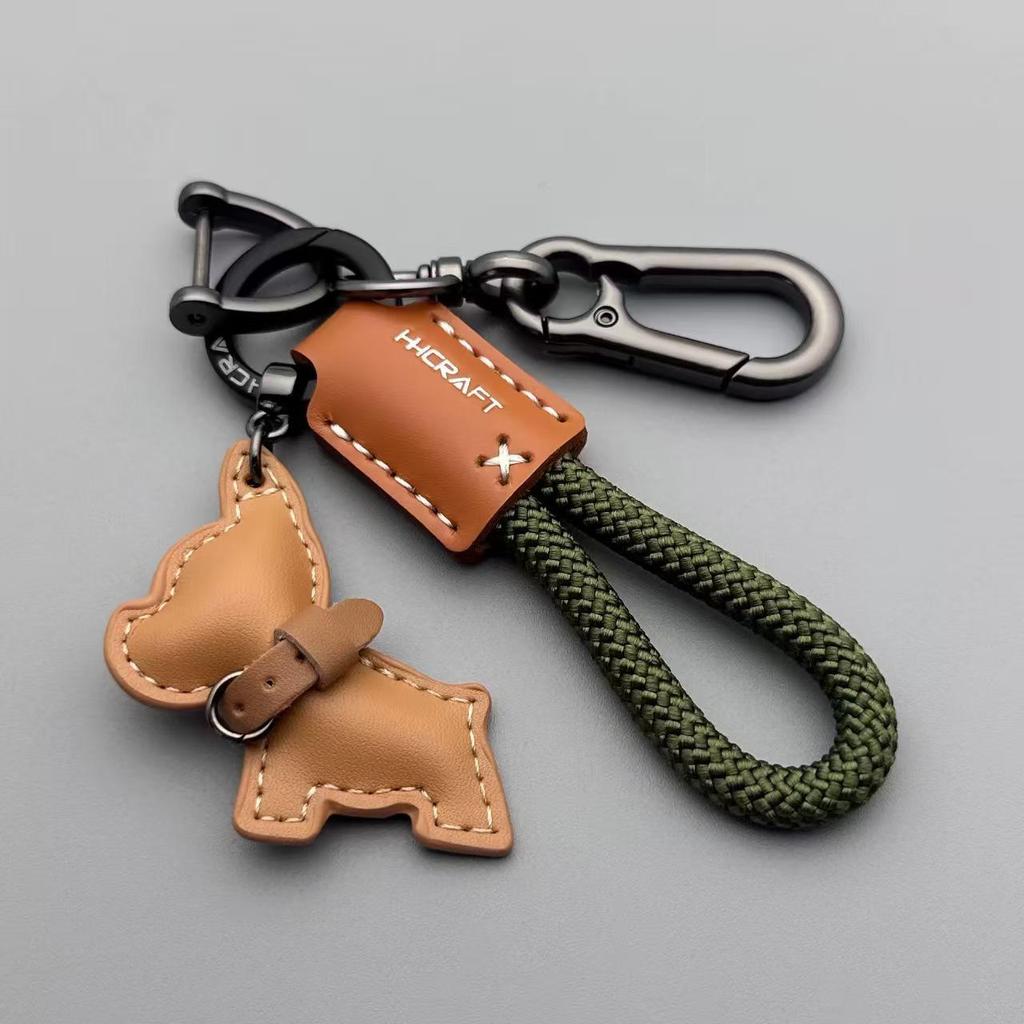 French Bulldog Real Leather Puppy Keychain with Apple Pendant - Wedding Toss Gift