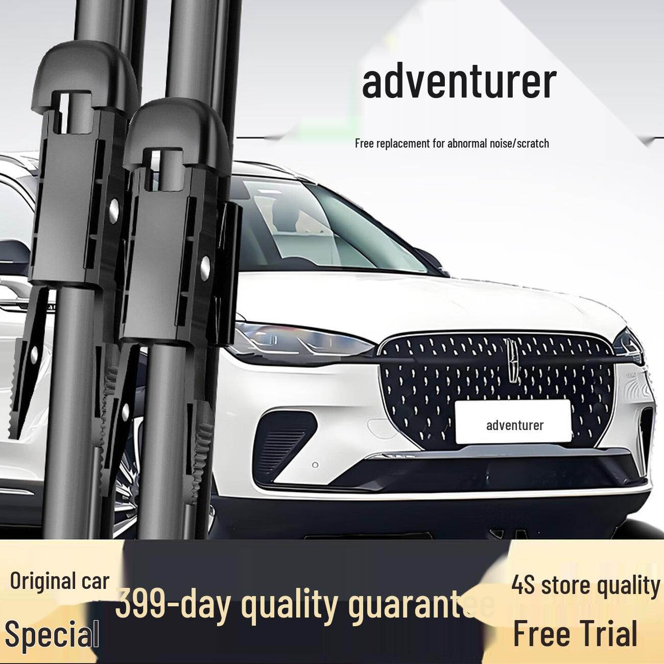 

Frameless Silent Wiper Blades for 2018-2022 Lincoln Aviator Aviator [18-26] Pair of Front Wipers