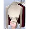 Small Stand-up Collar Pit Strip Knitted Bottoming Shirt Women's Spring Slim-fitting and Thin Inner Top High-end Sweater