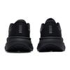 Under Armour Men's Casual Running Shoes