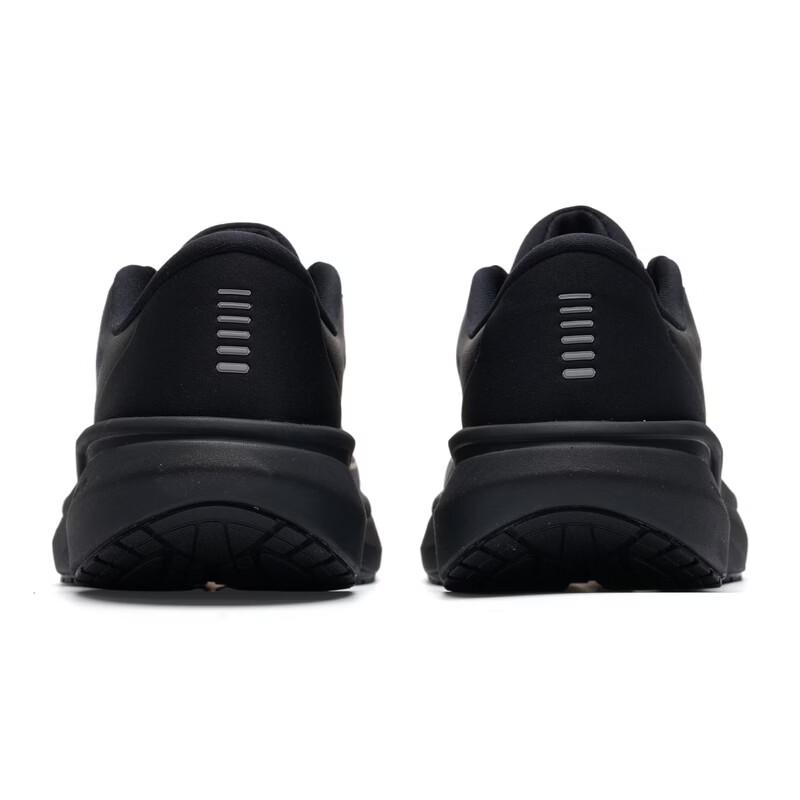 Under Armour Men's Casual Running Shoes