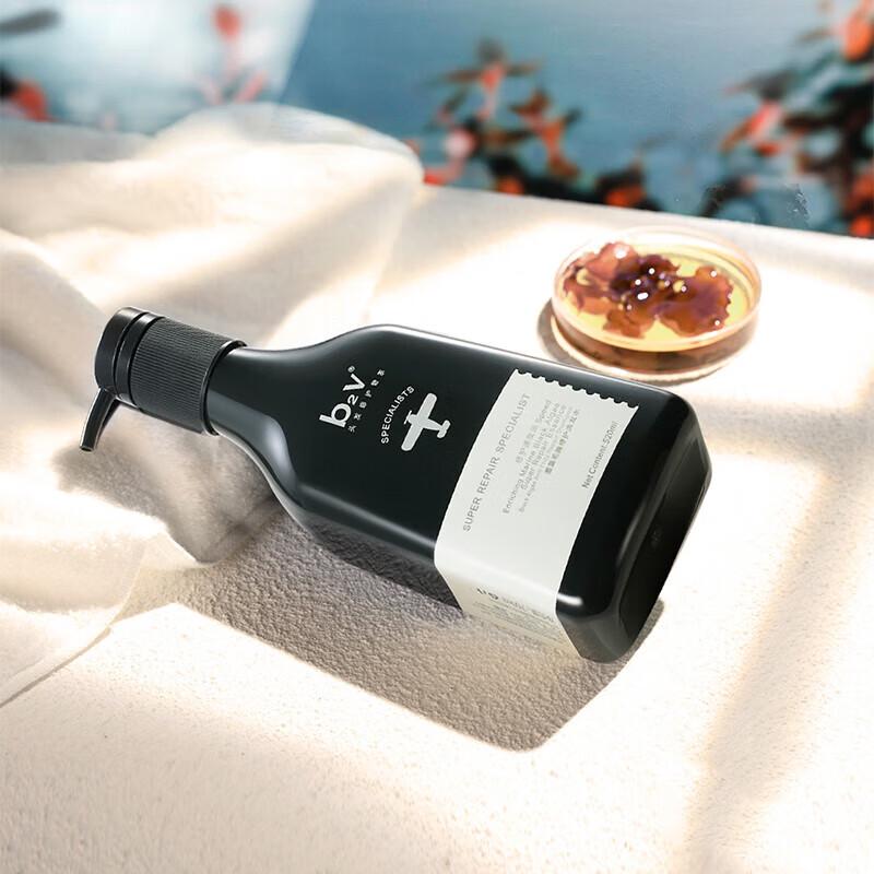 b2v Black Algae Repair Conditioner