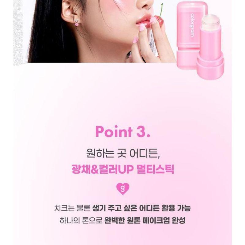 colorgram - Multi Jelly Stick - 3 Colors