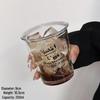UOASO Glass Coffee Cup