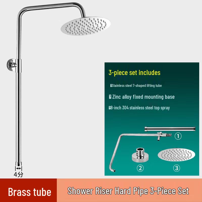CHENDU Shower Riser Rail Kit