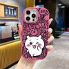 Phone Case: 2D Flat Design Suitable for iPhone 18 17 16 15 14 13 Pro Protective Case, Couple Style, White Little Animals, Christmas and Halloween Gift