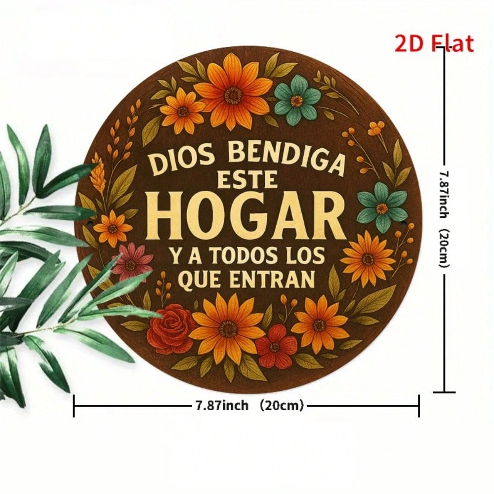 Round Metal Wall Panel for Living Room Hallway & Bar