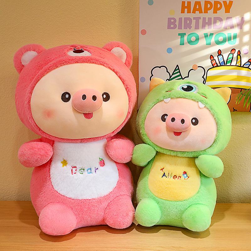 The Large Pig Turns Into A Plush Doll And The Cute Little Pig Big Pillow Gives The Child A Children'S Birthday Gift And A Sleeping Pillow