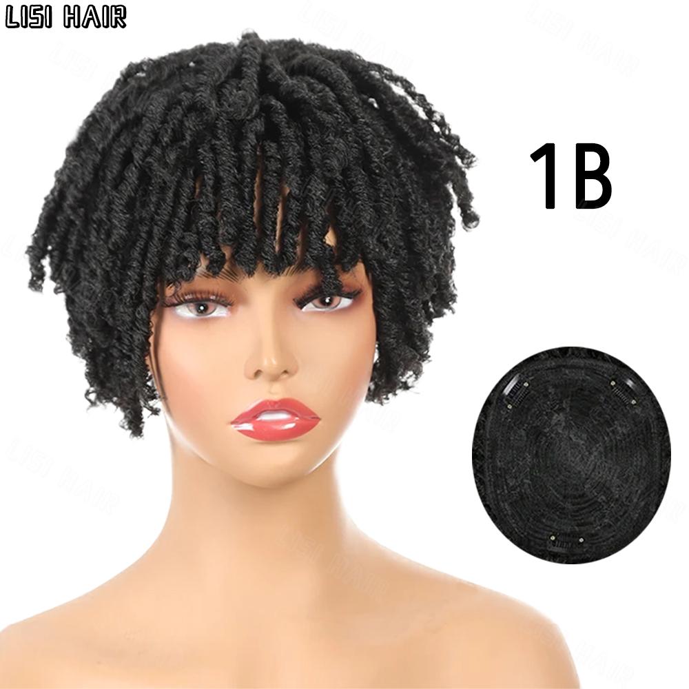 LISI HAIR Synthetic Short Dreadlock Hair Topper Clip In Braided Hair Extensions Natural Wig For Women And Men