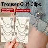 Strong Magnetic Jeans Cuff Clips Anti-Slip Grip Cute Chain Decor Adjustable Trouser Length for Casual Outdoor Walking