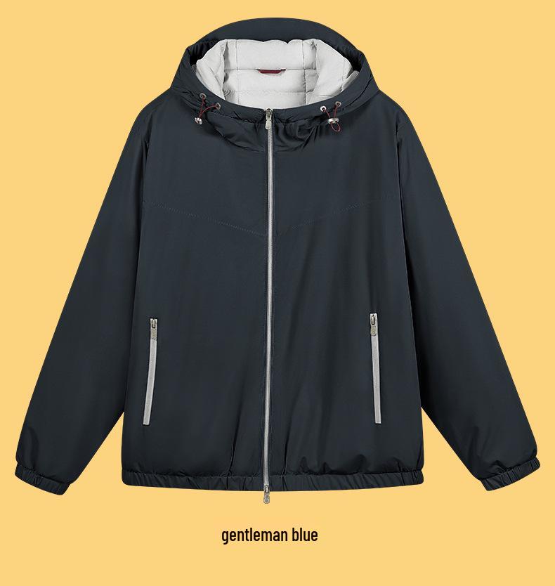 Men's 2026 Autumn/Winter Thick Casual Hooded Cardigan Jacket