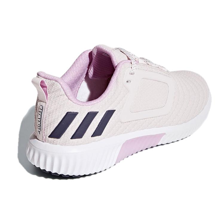 Adidas Climawarm Women's BB6591