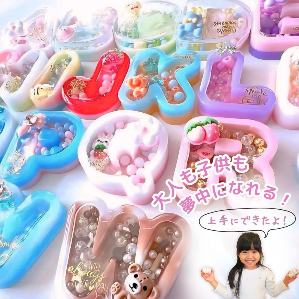 Milty Craft Resin Mold Alphabet Shaka Shaka Silicone Mold with Special Film