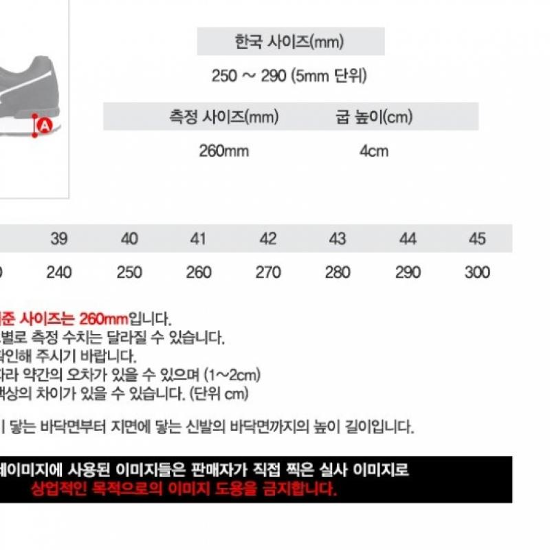 Nike Trekking Shoes Sneakers Cw6062 400 Air Zoom Terracaiger 7