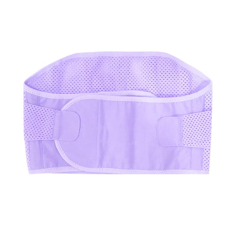 TULX Breathable Lumbar Support Fitness Belt