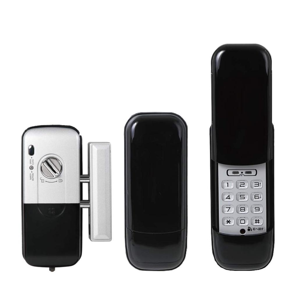 Rockman Japan Digital Door All 3 Vertical Indoor Emergency Key Installation Video Type Black Outdoor 171x73x46mm Lock, Colors, Unit, Equipped,
