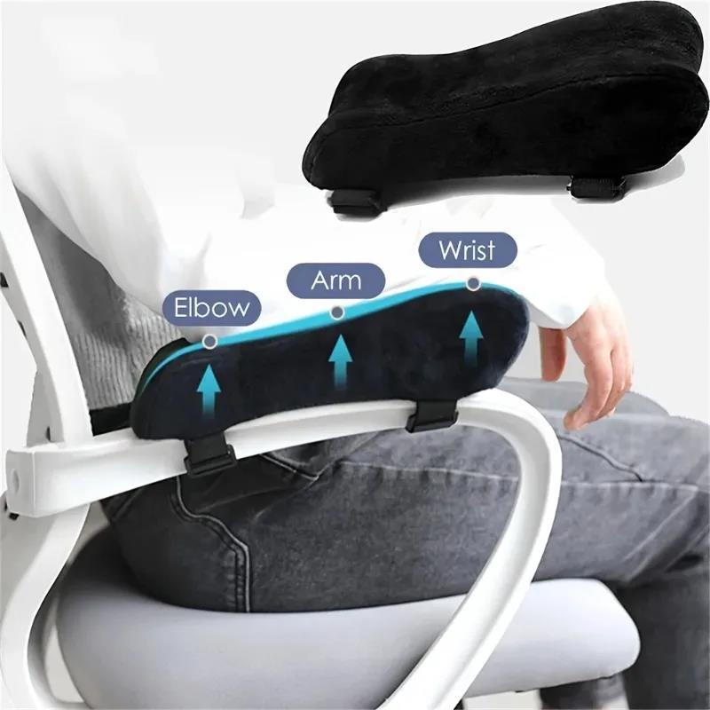 Hot Sale Practical 1pc E-sports Chair Armrest Cushion, Memory Cotton Breathable Comfortable Fatigue Relief Seat Cushion