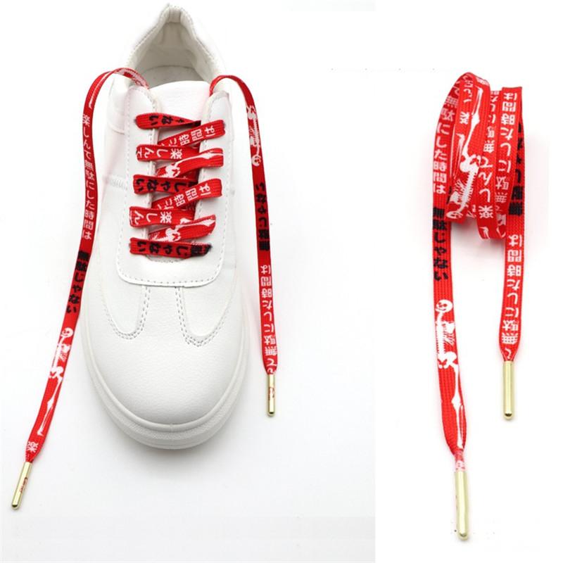 Flat Candy Color Gradient Shoe Laces Party Camping Boots Shoelace Canvas Strings Length 50Cm 80Cm 100Cm 120Cm Shoes Woman Men