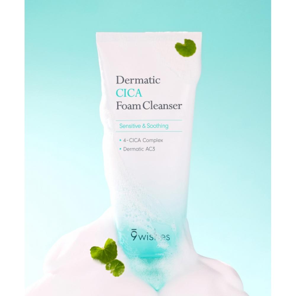 

9wishes Dermatic Cica Foam Cleanser 150ml NONE