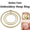 Bamboo Frame Embroidery Hoop Ring Cross Stitch Hoops Cloth Support Auxiliary Fram Crochet Knitting Tool with Sewing Accessories