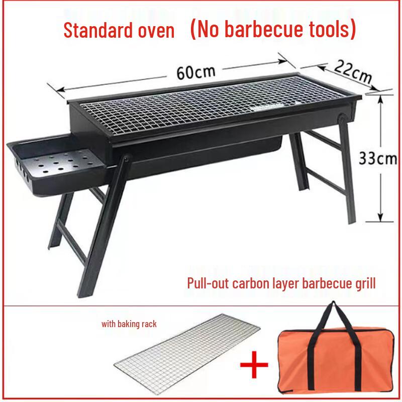 Minai Outdoor Folding Charcoal BBQ Grill