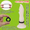 Canokii Masturbator Warmer Overheating Prevention Drying Stick Masturbator Cleaning Sponge Hall Warmer Dehumidifying Stick OnaDry Penis Ring Cock Ring