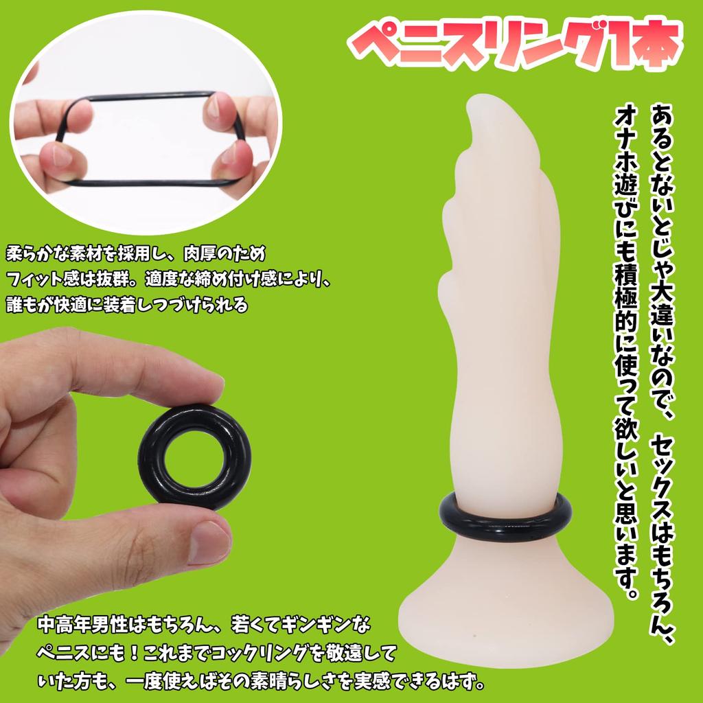 Canokii Masturbator Warmer Overheating Prevention Drying Stick Masturbator Cleaning Sponge Hall Warmer Dehumidifying Stick OnaDry Penis Ring Cock Ring