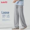 Baleno Men's Retro Straight-Leg Casual Pants