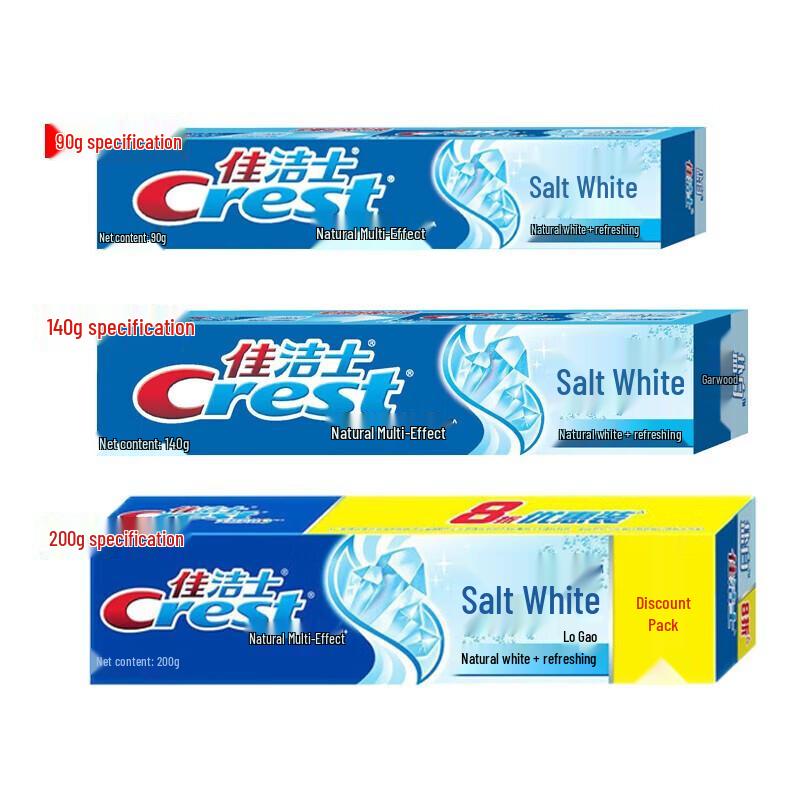 Crest Salt Whitening Toothpaste