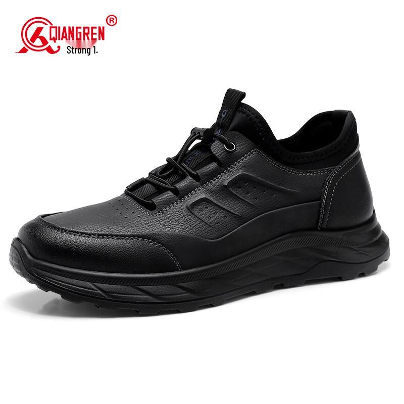 Qiangren Men s Jihua 3515 Low-Top Casual Leather Shoes 40