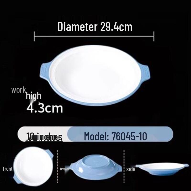 Xiangchong Commercial Melamine Round Serving Plates