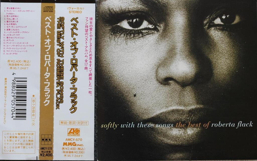 CD ROBERTA FLACK - Softly With These Songs - The Best  AMCY570 1993 Japan ObiPop Used
