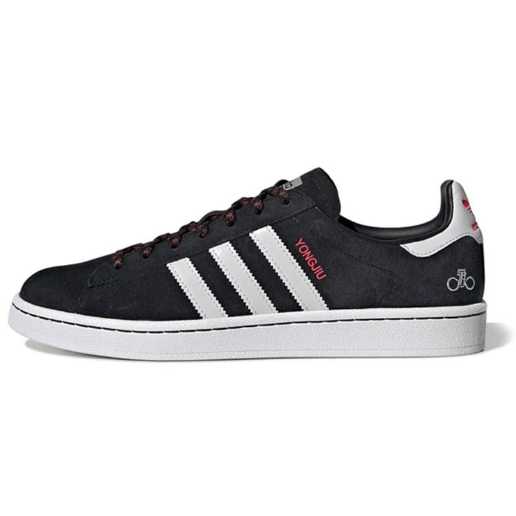 adidas x Forever Bicycle Campus Chinese New Year Men s G27580 EU 36⅔