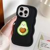 Green Avocado Soft Phone Cover Case for iPhone 14 12 15 Plus 8 17 Air 16 Pro Max 11 XR 13